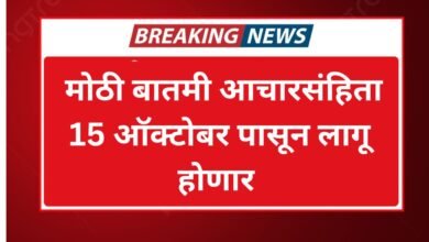 उरलेल्या वेळेत पैसे छापा तुम्हाला घरबसल्या उत्पन्न मिळेल 20241014 105937 0000