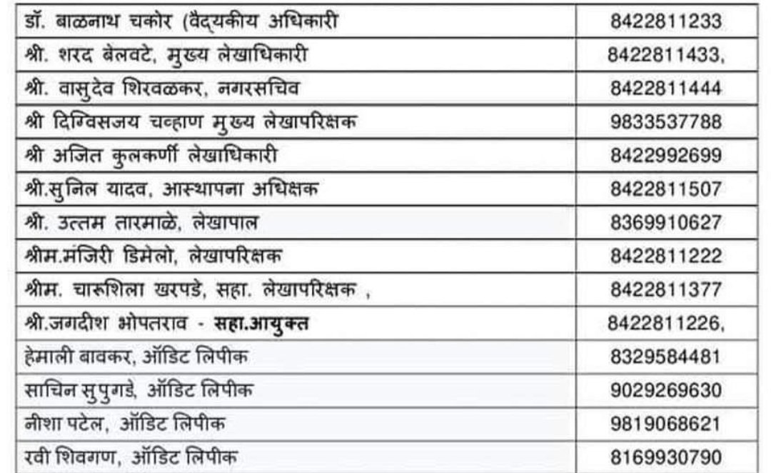 IMG 20250619 100704 1