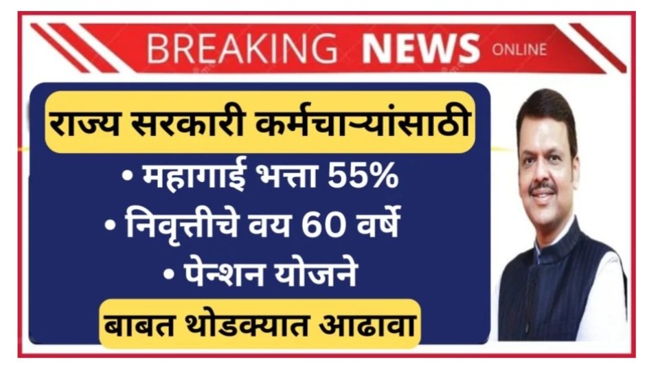 IMG 20250704 202945 1