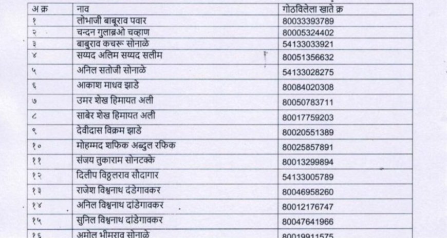 IMG 20250925 141255 1