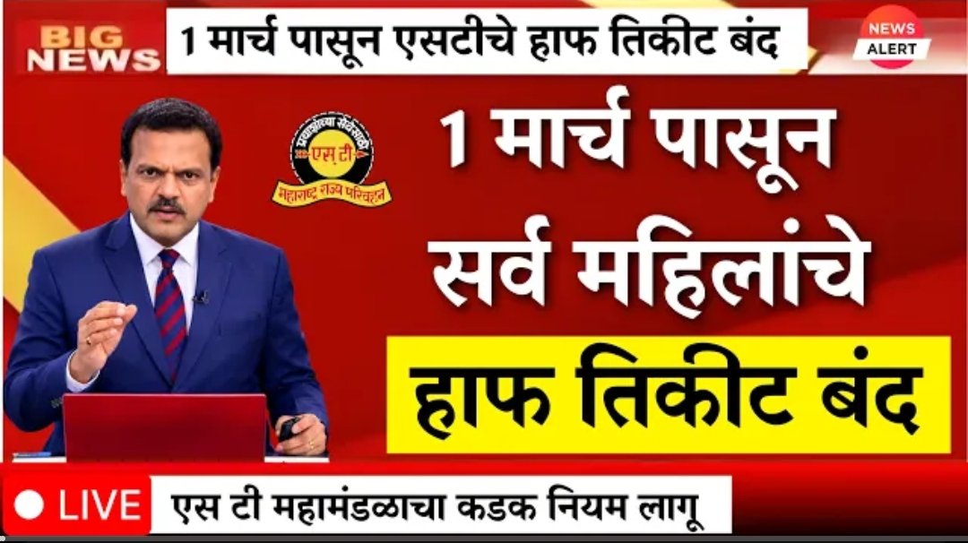 IMG 20260219 181444 1